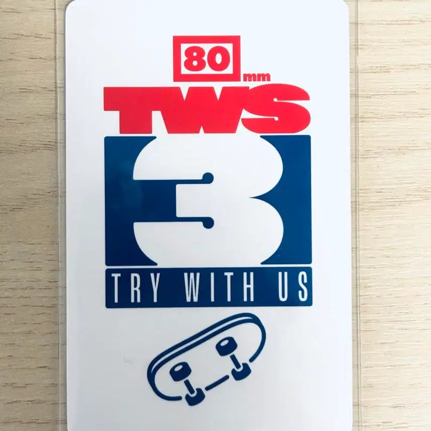 투어스 경민 마따뛰 이즈위 미공포