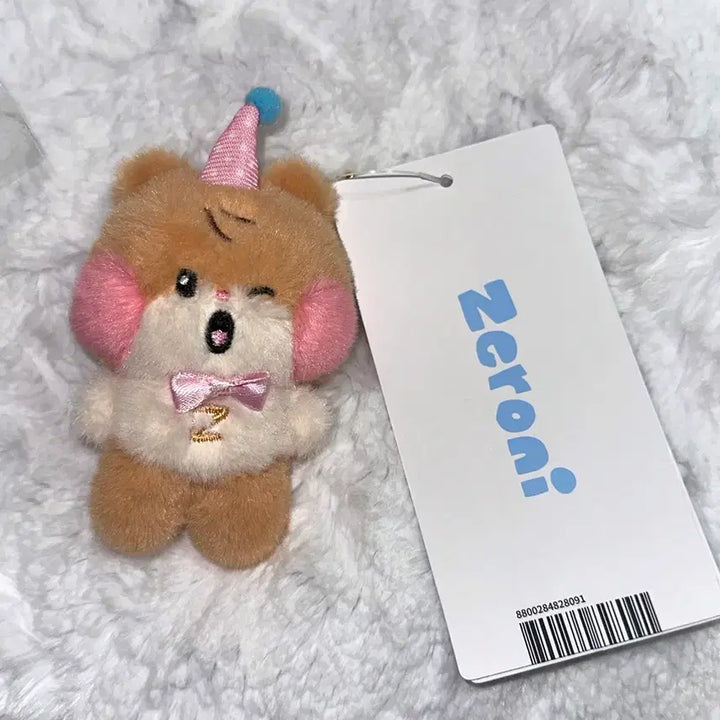 제베원 성한빈 비니니 홈파티 베이비 윈터 성한빈 인형제로베이스원 키링