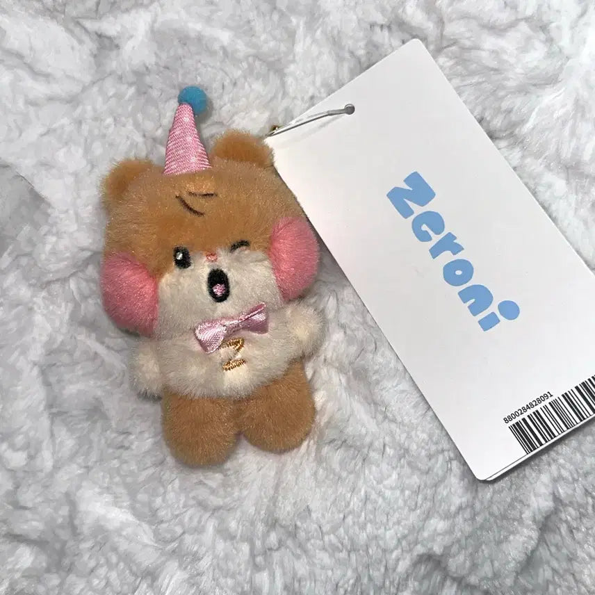 제베원 성한빈 비니니 홈파티 베이비 윈터 성한빈 인형제로베이스원 키링