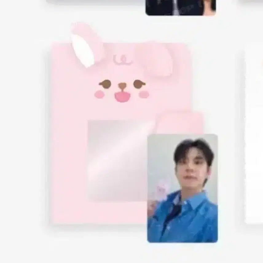 데이식스 쁘멀 필 콜렉트북 쁘멀 포카바인더