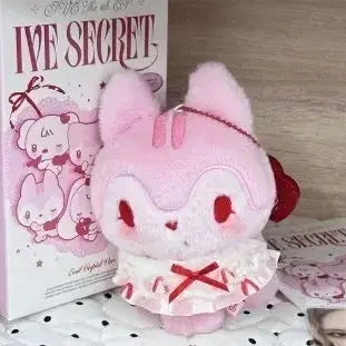 아이브 시크릿 큐피드 가을 인형