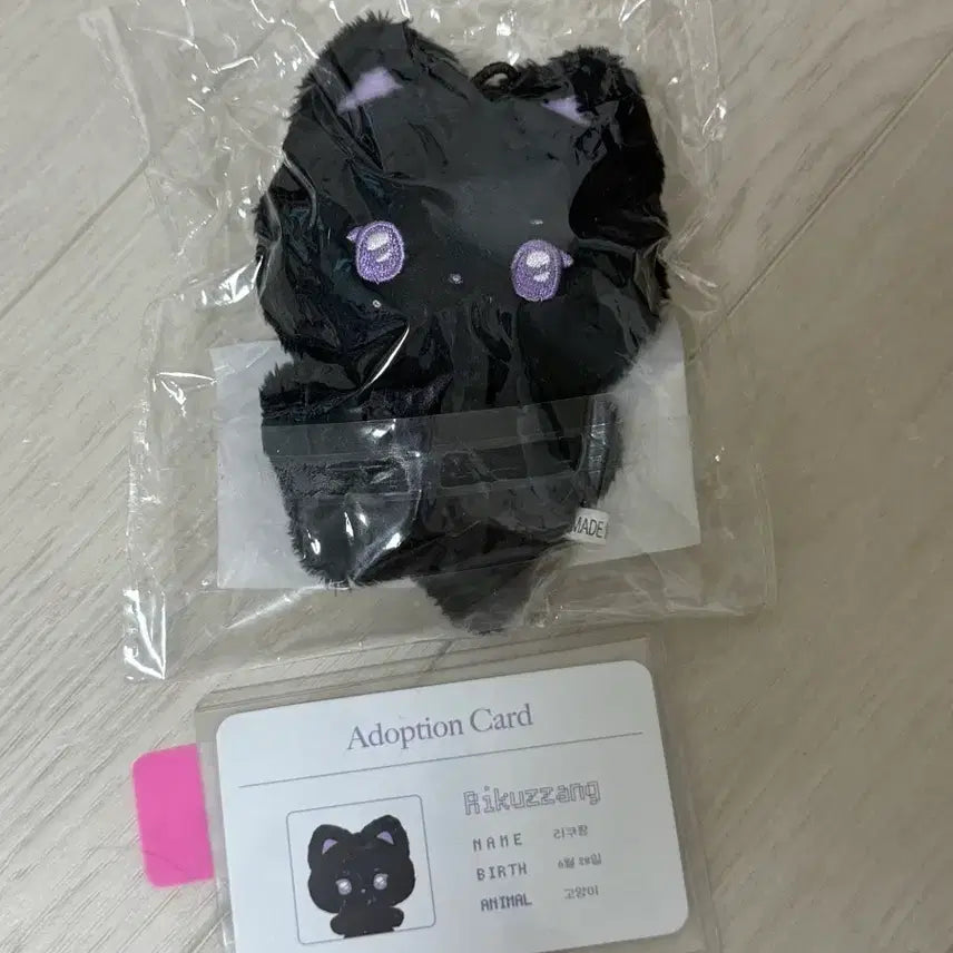 위니멀즈/위니멀즈 리쿠짱/엔시티 위시