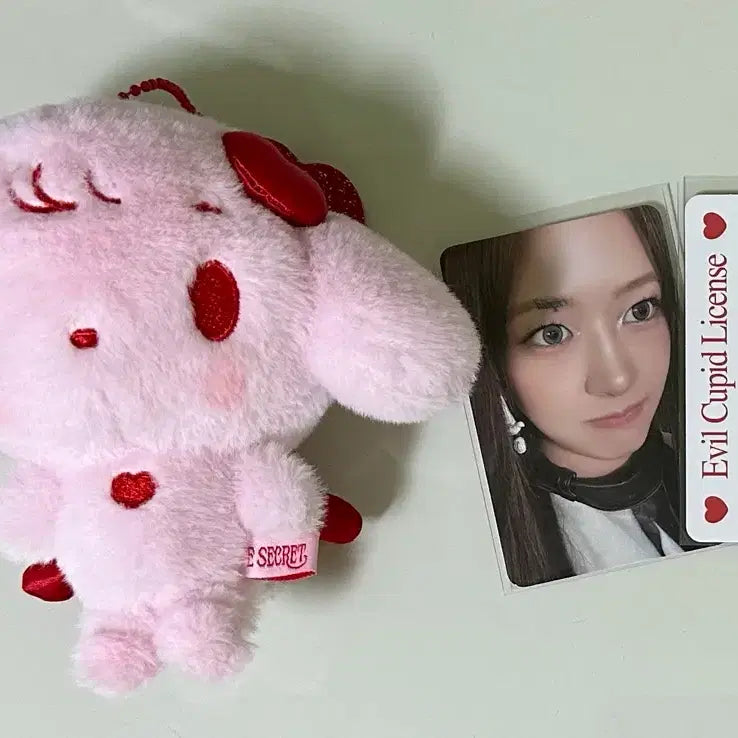 아이브 시크릿 인형 안유진