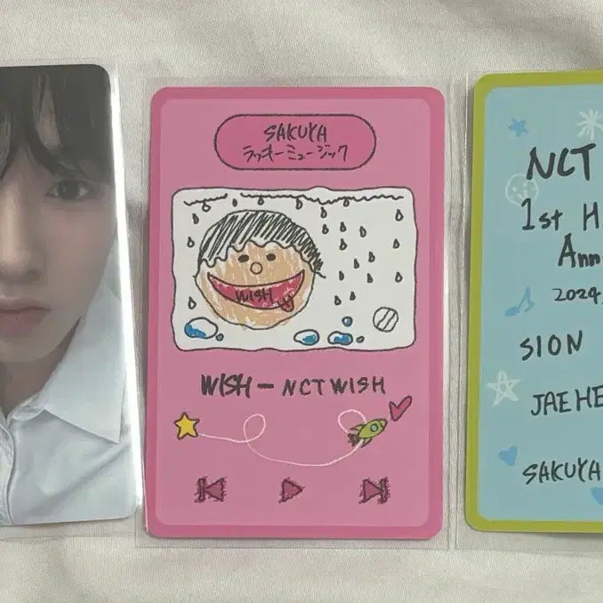 엔시티위시 사쿠야 1주년 포카 일괄