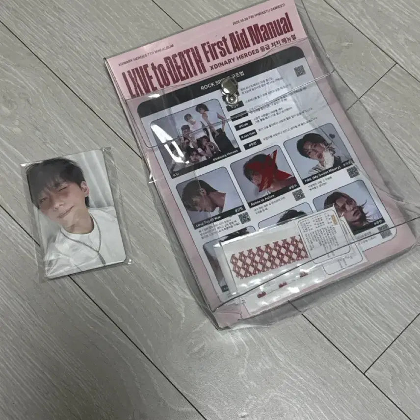 엑디즈 코엑스 트럭 포카