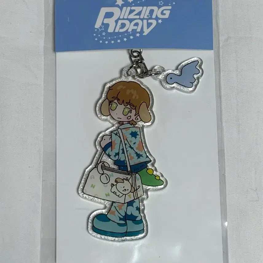 라이즈 앤톤 아크릴 키링 원가양도