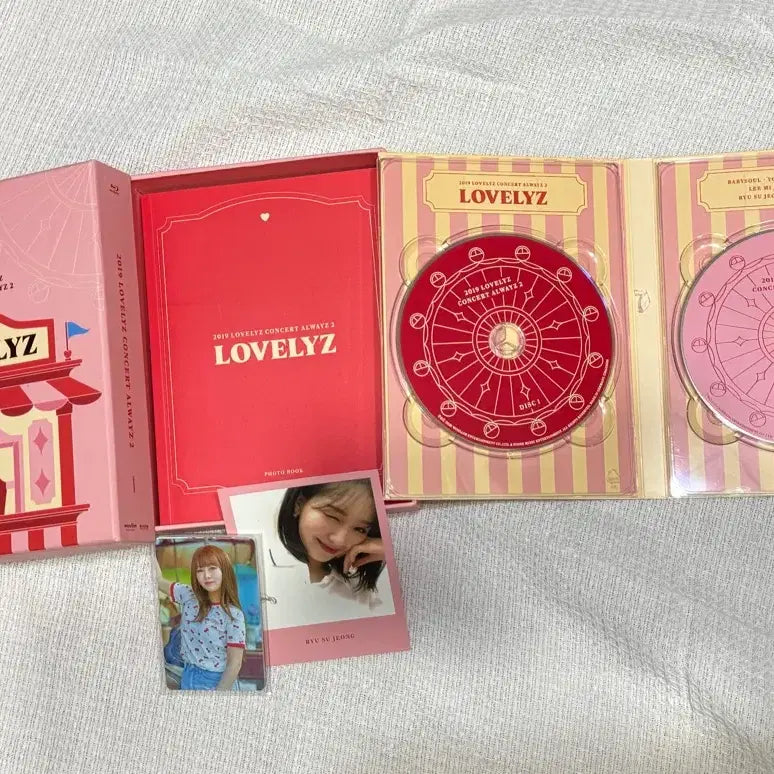 러블리즈 Alwayz2 콘서트 블루레이