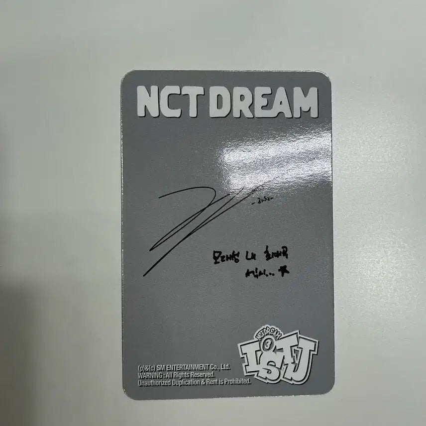 엔시티드림 포카