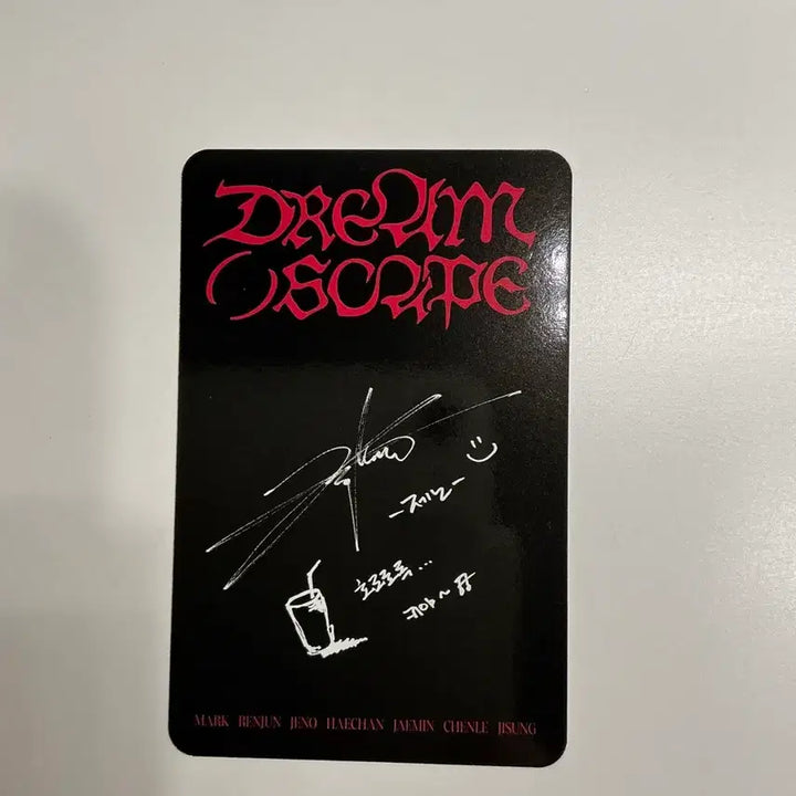 엔시티드림 포카