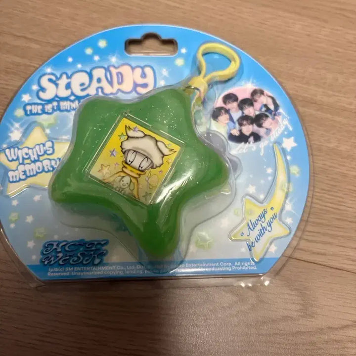 엔시티 위시 스테디 앨범 메로리 키링 버전 료 풀셋