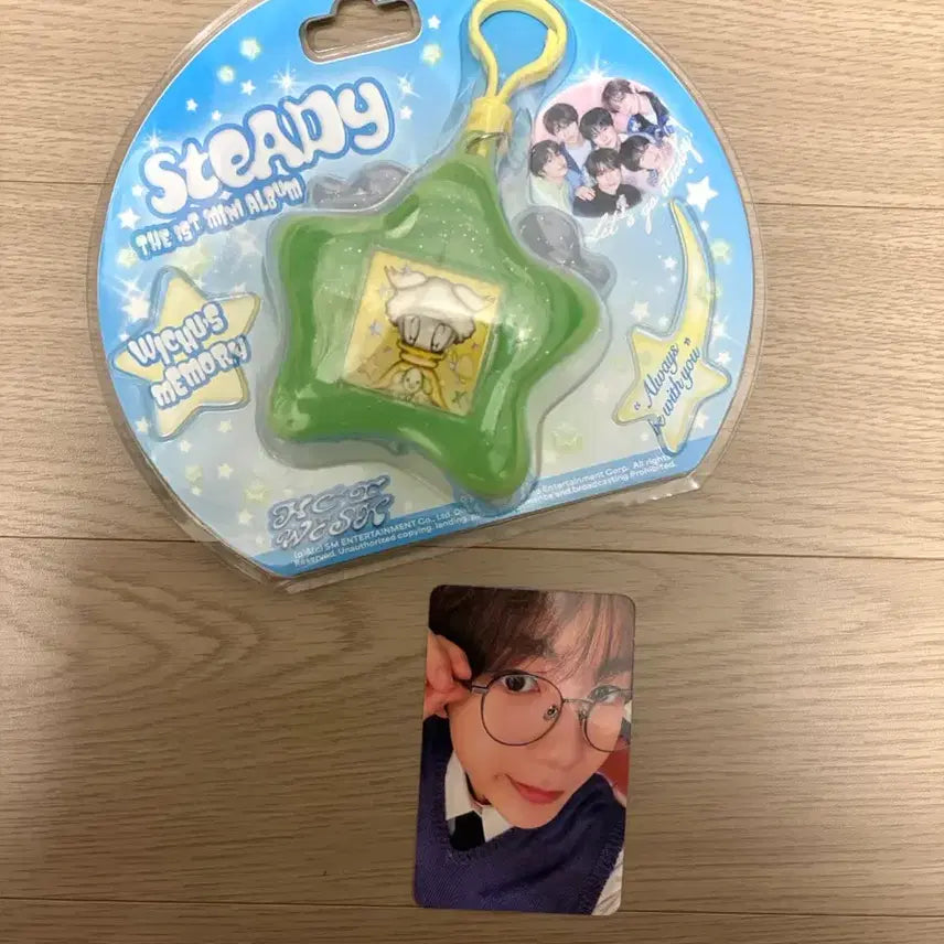 엔시티 위시 스테디 앨범 메로리 키링 버전 료 풀셋