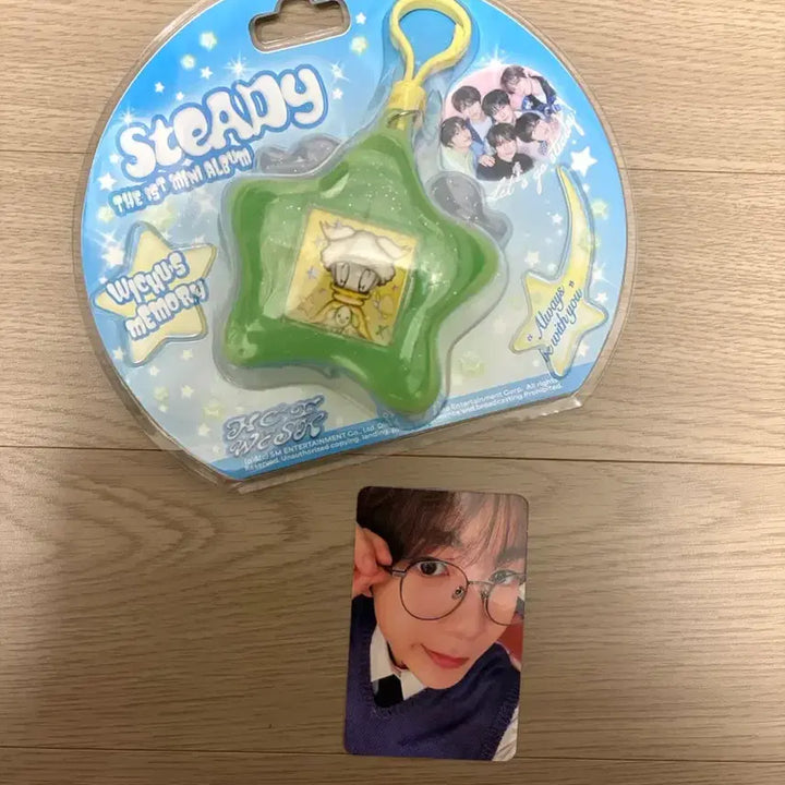 엔시티 위시 스테디 앨범 메로리 키링 버전 료 풀셋