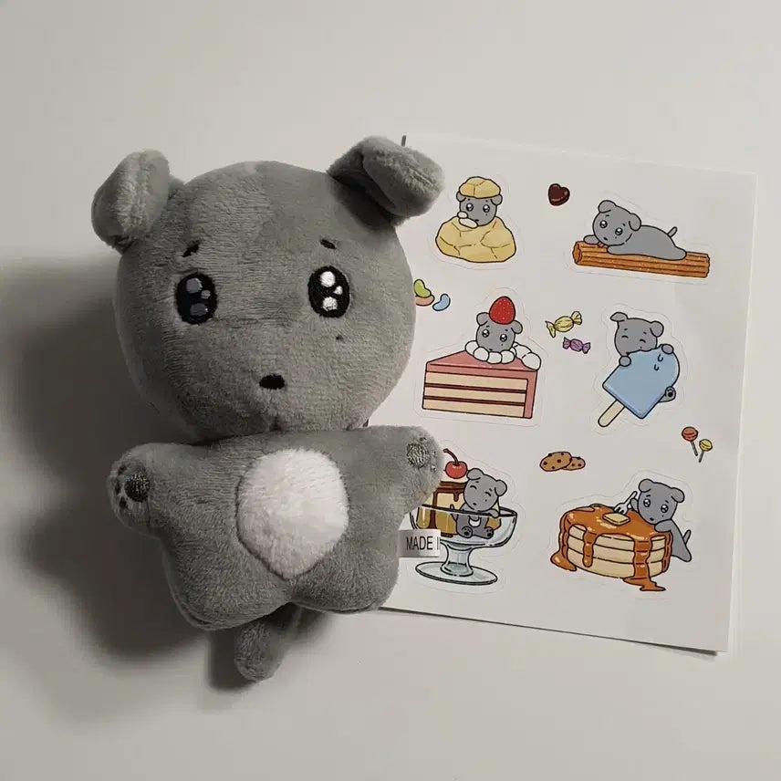 겸도그 도겸 인형