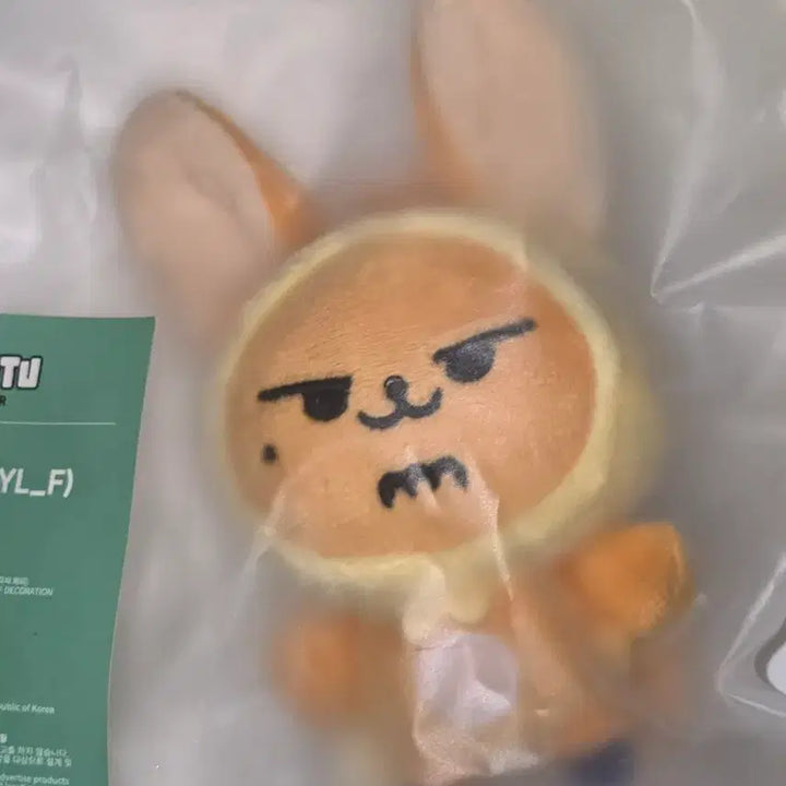 황춘 인형 판매합니다