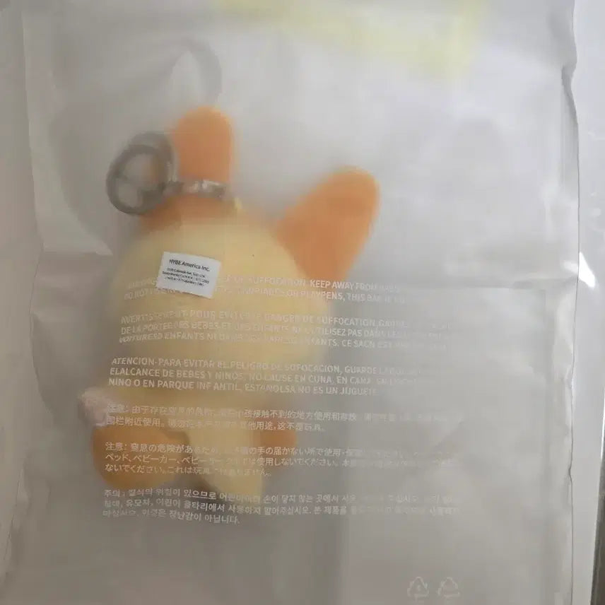 황춘 인형 판매합니다