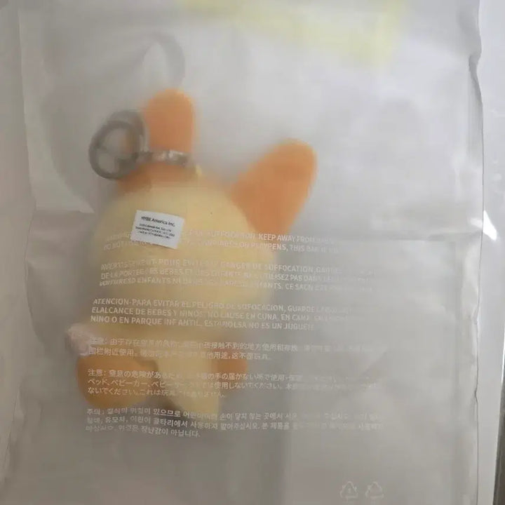 황춘 인형 판매합니다