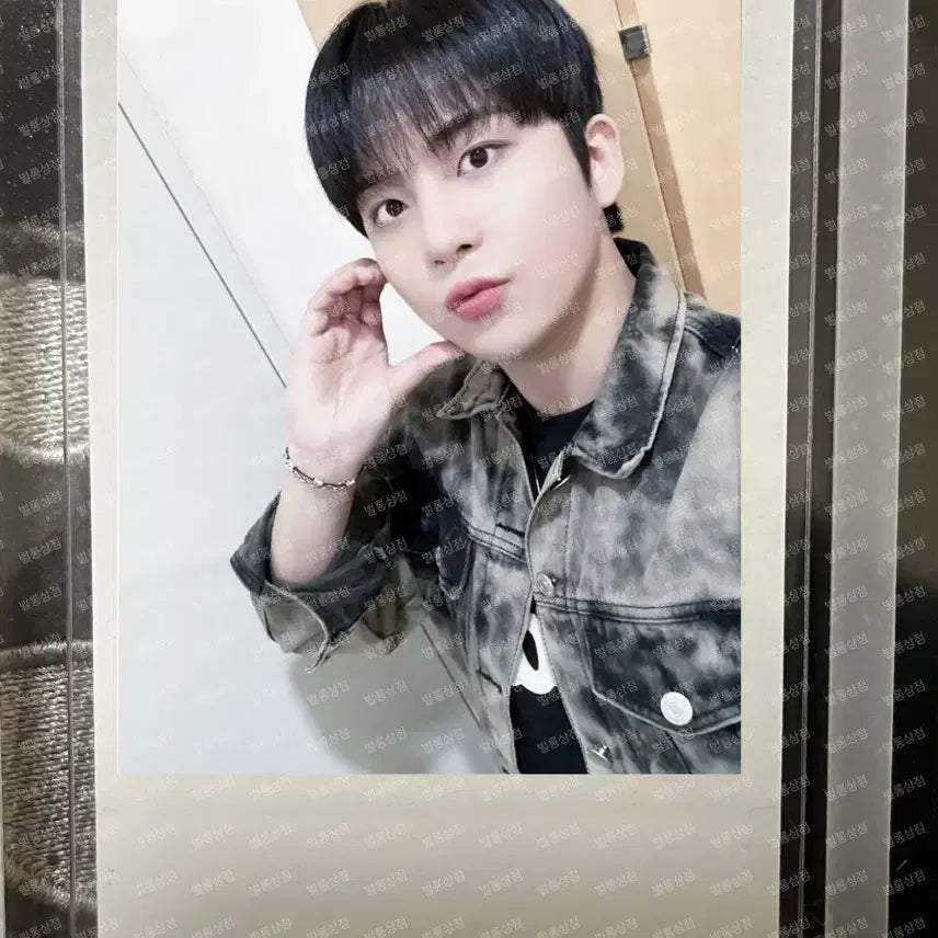 에이티즈 종호 싸인폴라 (워크)