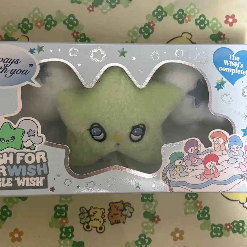 엔시티 위시 앨범 위츄 양도