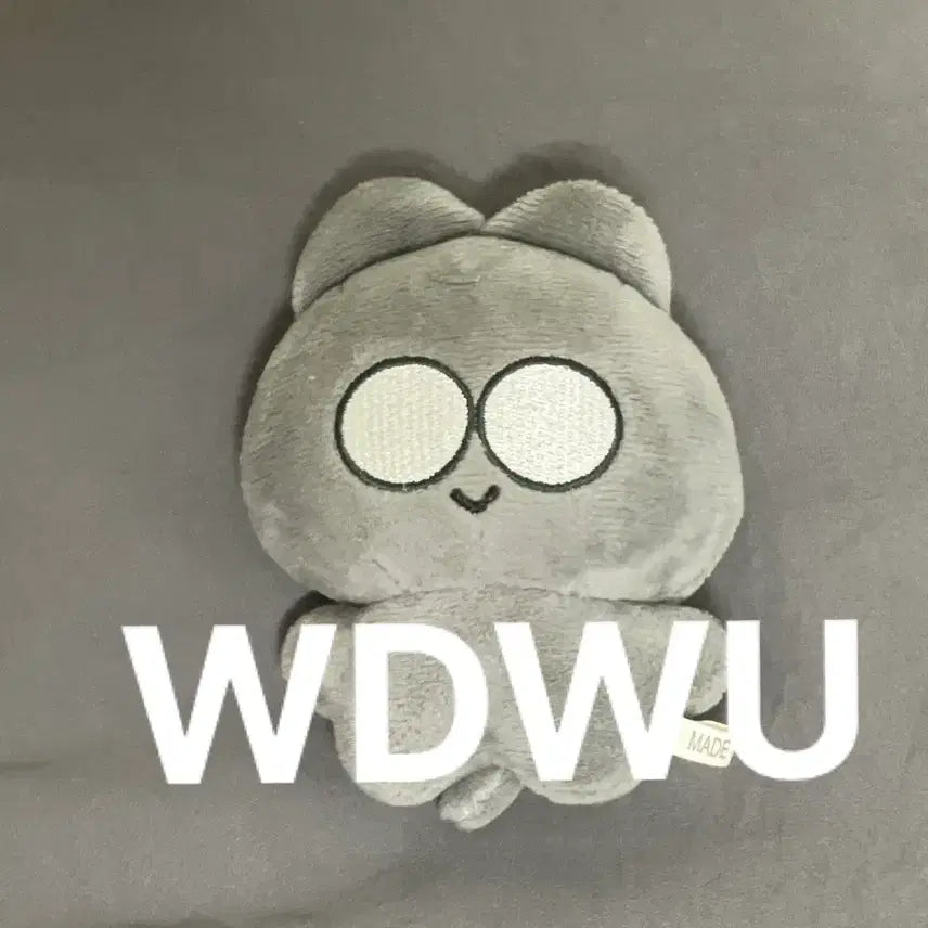 세븐틴 원우 10cm 인형 원웅냥