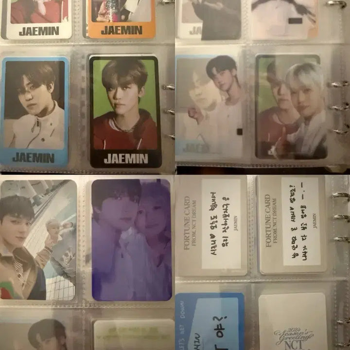 엔시티 드림 재민 NCT 포토카드 포카 판매 양도 합니다 탈덕처분 폭덤
