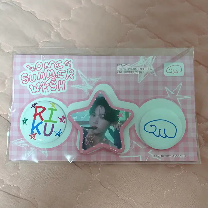 엔시티위시 팝업 전시회 리쿠 뱃지 양도 원썸머위시