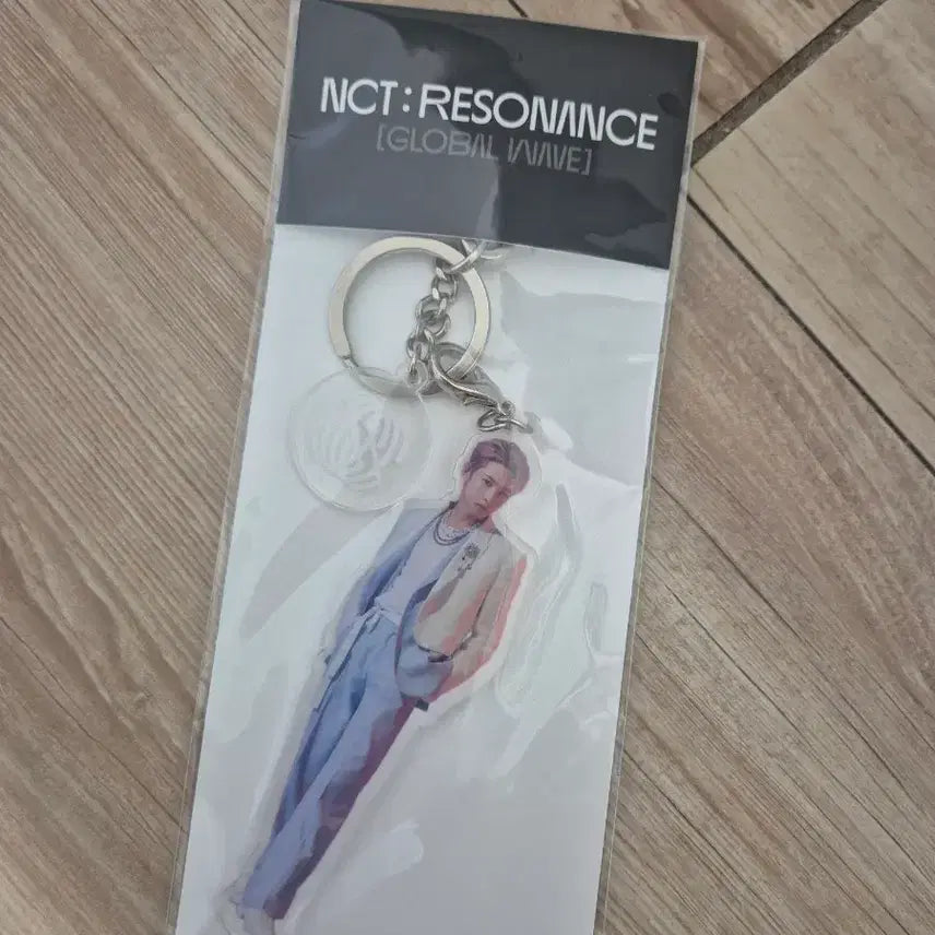 엔시티드림 런쥔 레조넌스 nct2020 아크릴 키링