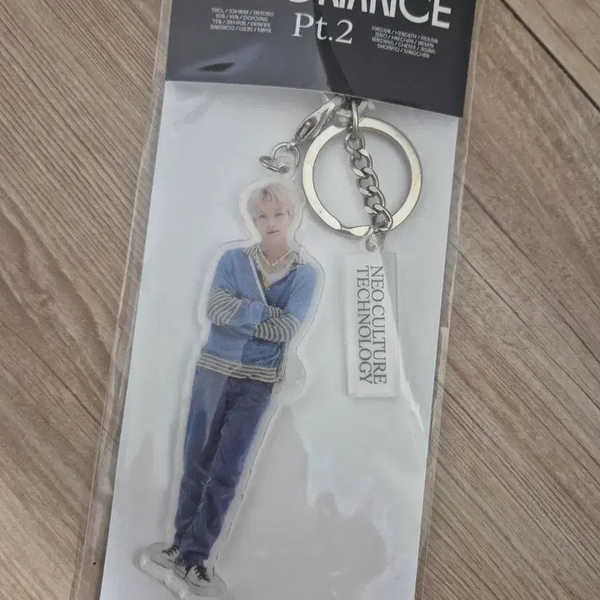 엔시티드림 런쥔 레조넌스 nct2020 아크릴 키링 양도