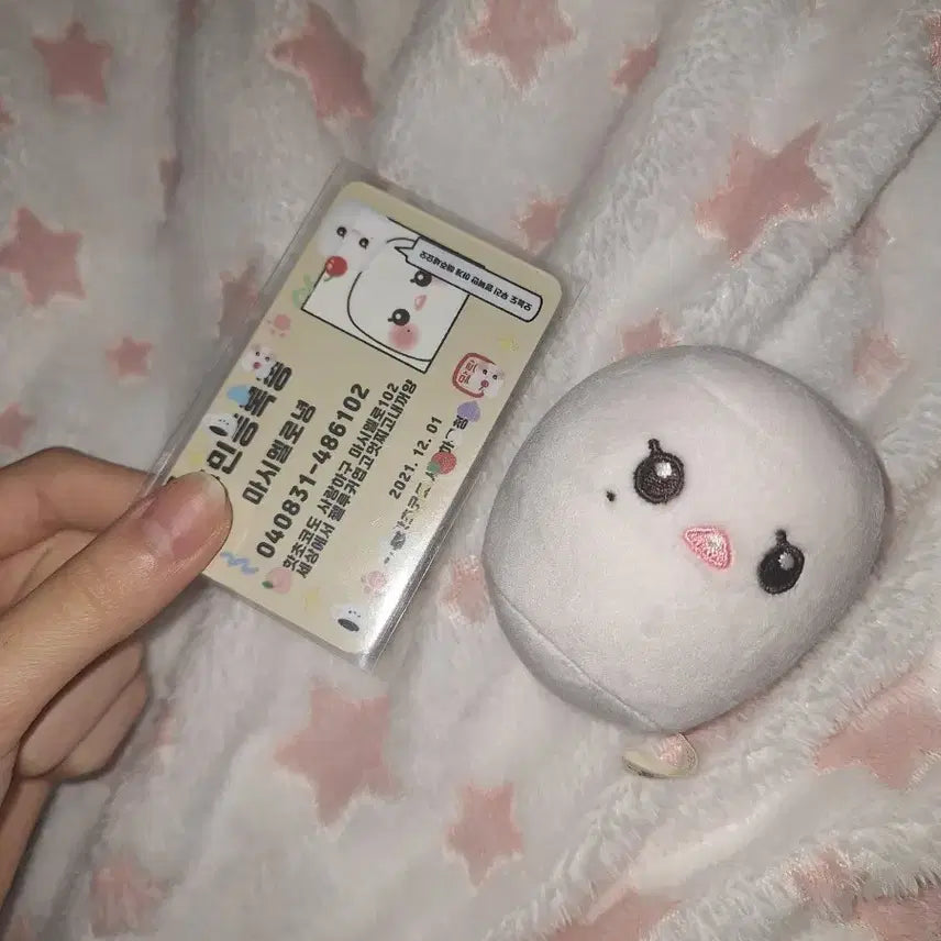 공굿덤)아이브 장원영 마시멜로녕 인형 팝니다! 판매 양도 분철 탈덕처분