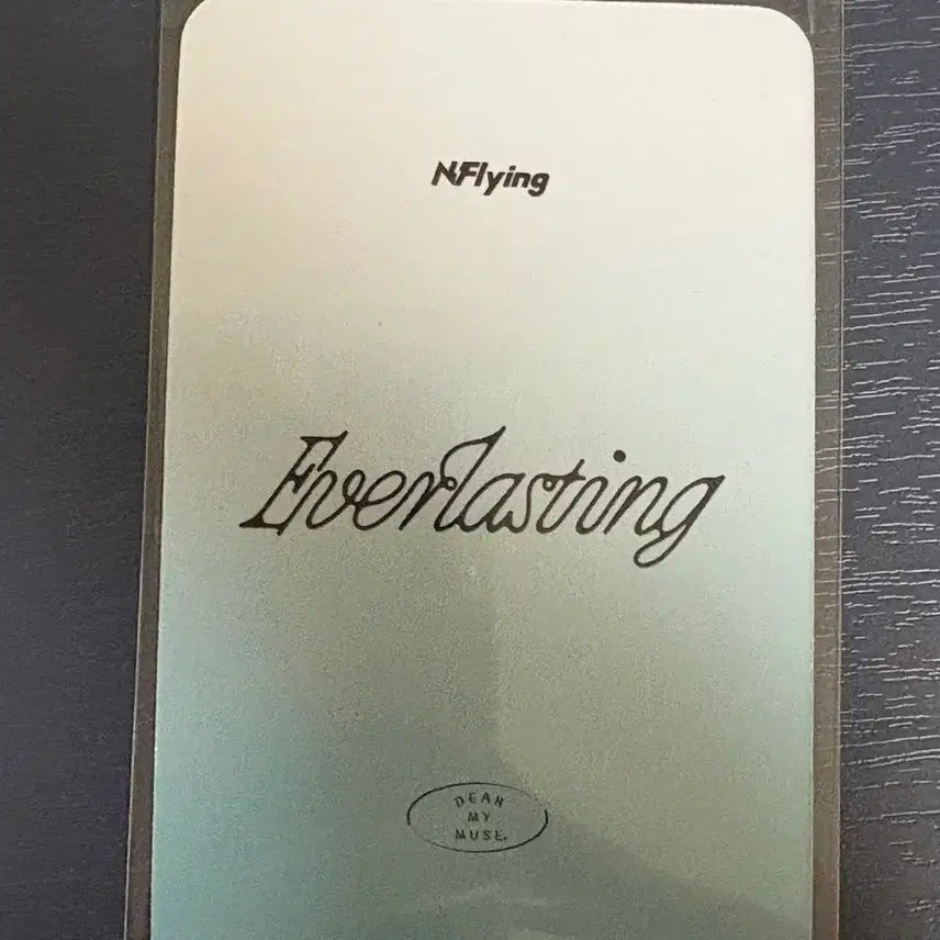 엔플라잉 재현 포카