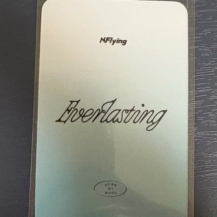 엔플라잉 재현 포카