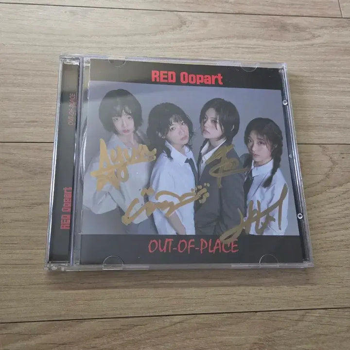 레드오파츠 red 0opart 친필싸인 비매앨범 홍보용 EP 밴드돌