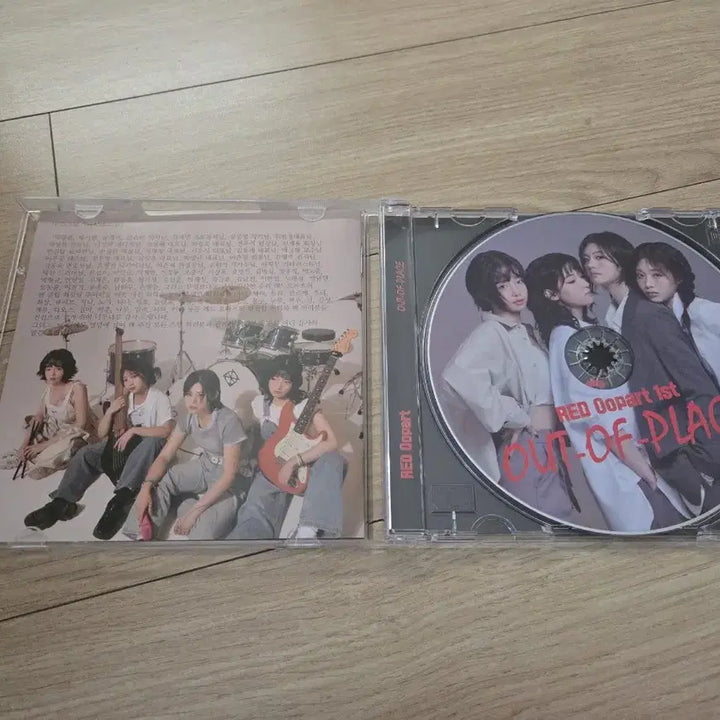 레드오파츠 red 0opart 친필싸인 비매앨범 홍보용 EP 밴드돌