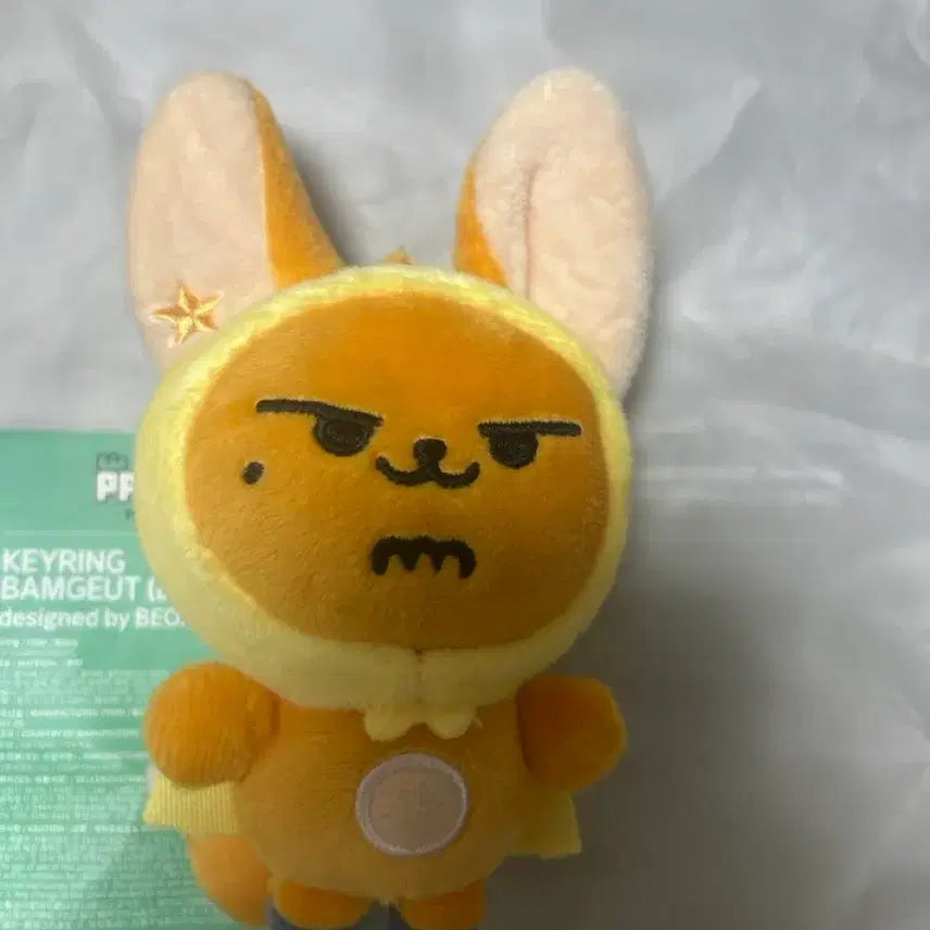 [안전 결제] 뿔바투 황춘 오리지널 인형 판매