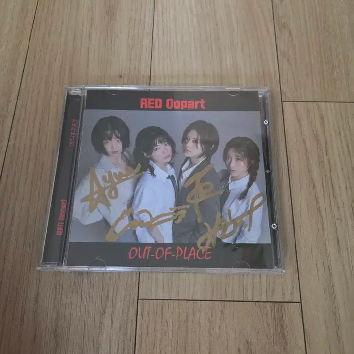 레드오파츠 red 0opart 친필싸인 비매앨범 홍보용 EP 밴드돌