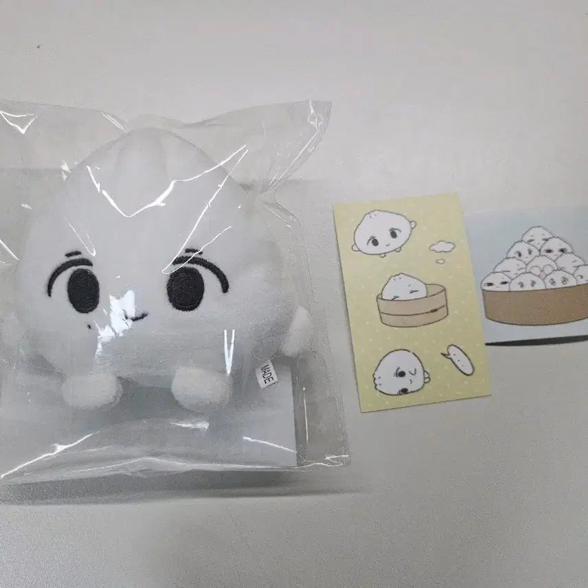 세븐틴 정한 인형 쫑만두 판매