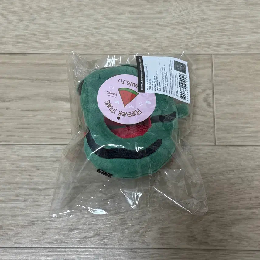 데니멀즈 광주 코스튬 인형 플러시