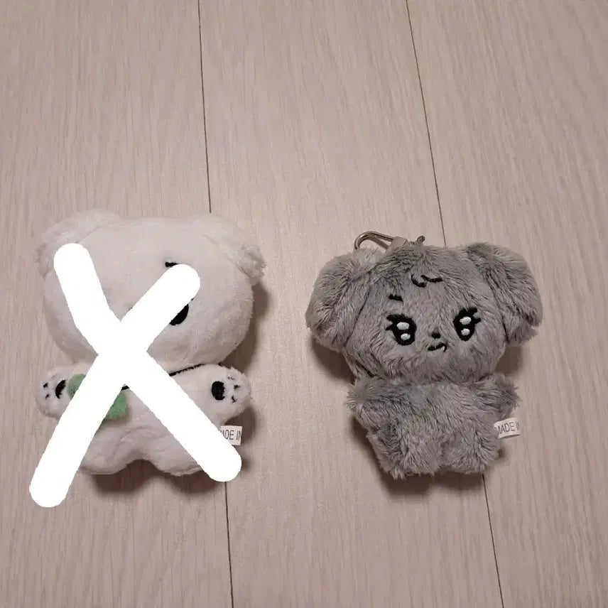 뇸구밍 인형 양도 세븐틴 인형 민규