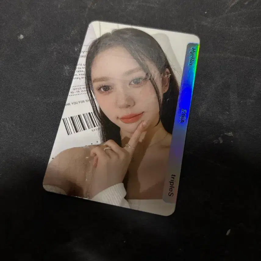 tripleS 트리플에스 혜린 러블루션 앨범 오브젝트