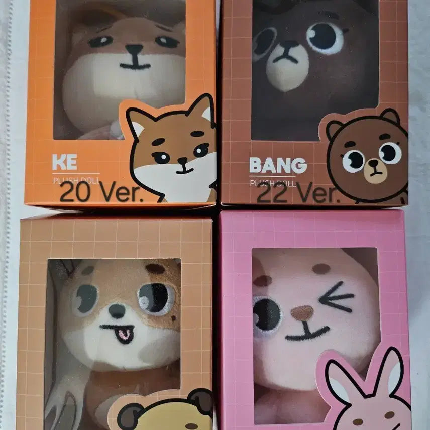 데이식스 데니멀즈 재판버전 방 케 필 돈 성진 영케이 원필 도운 인형