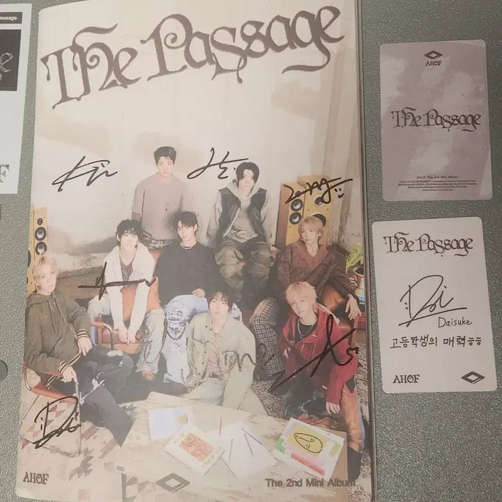 아홉 AHOF 비매 싸인 앨범