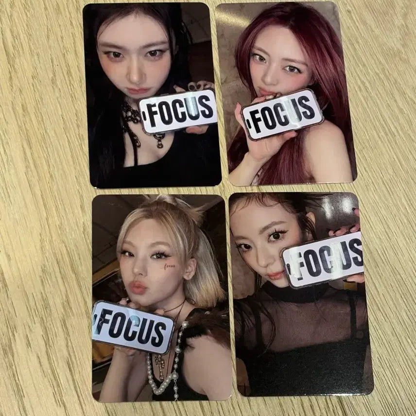 있지 터널비전 포카