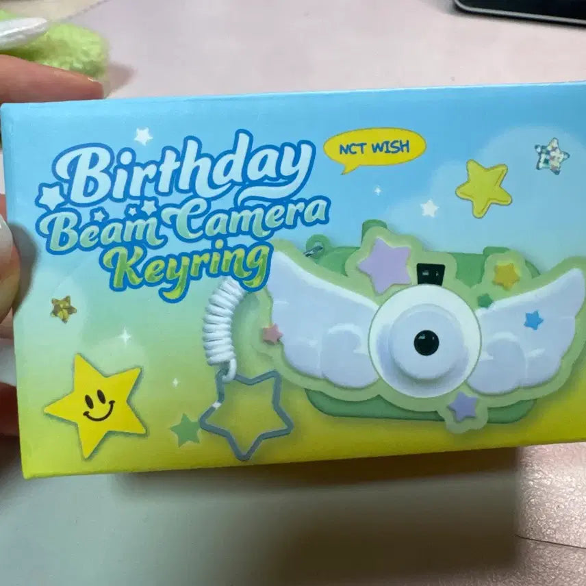 Nctwish 메가커피 듀듀키링