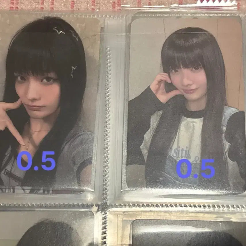 아일릿 illit 미개봉 특전 양도키링미공포 윤아민주모카원희로하