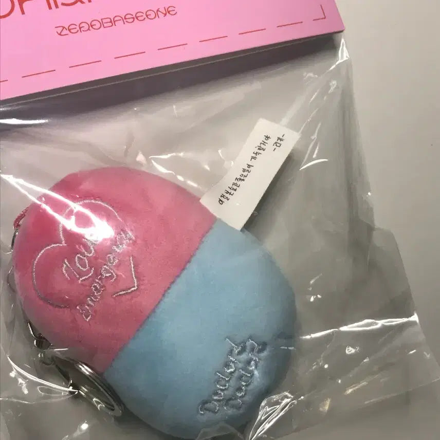 제로베이스원 리키 스트레스볼