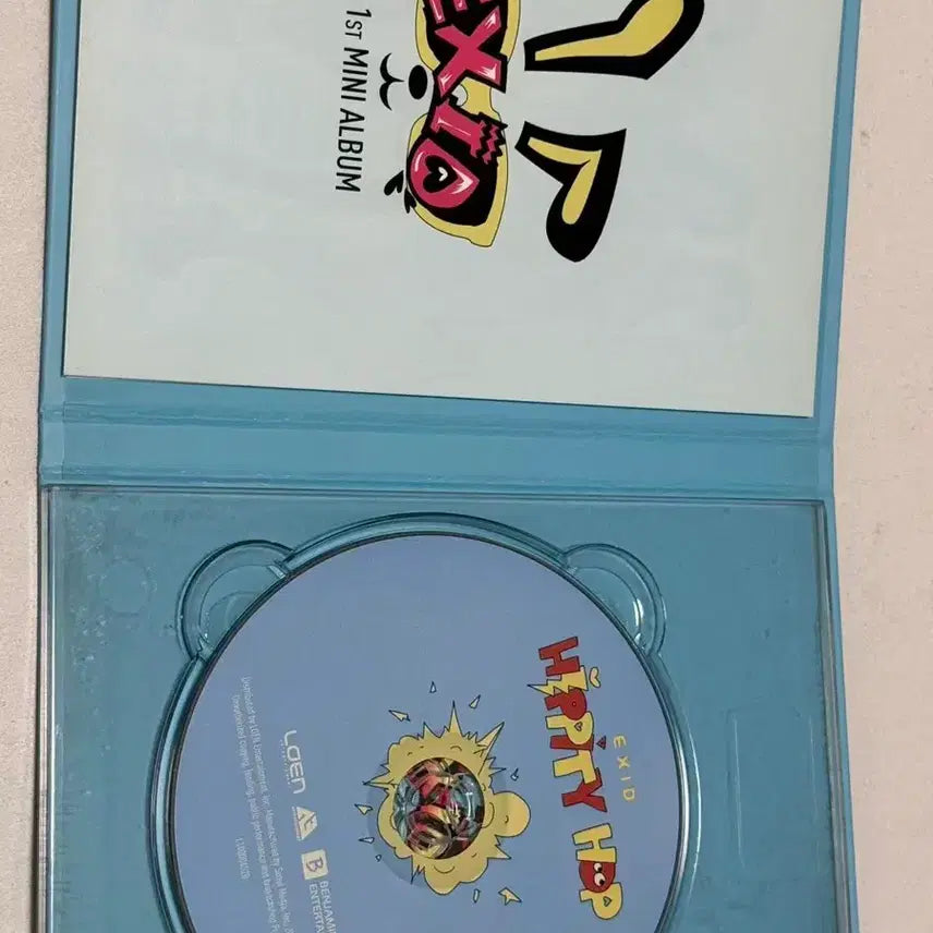 EXID 싸인 앨범 판매 (비매) 디지털싱글