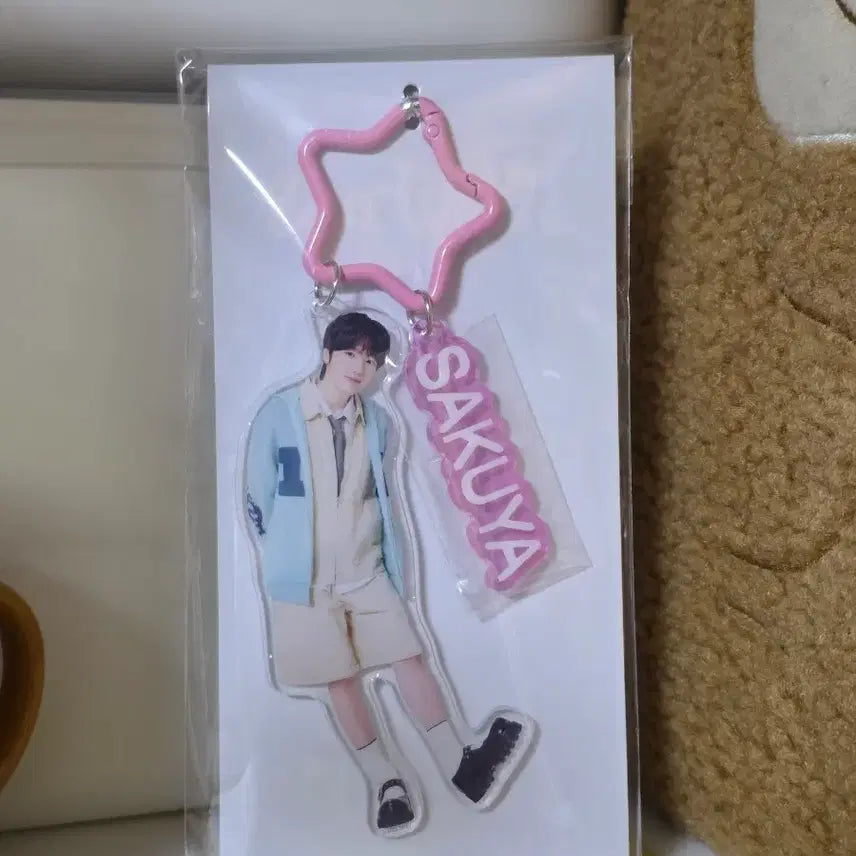 엔시티위시 SAKUYA 사쿠야 아워위시 아크릴 키링 일본투어