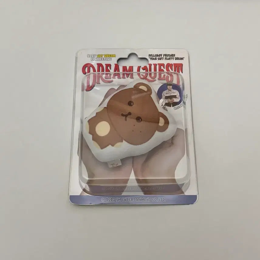 드림 팬미팅 엠디 쿠션키링 해찬 꾸미 엔시티드림