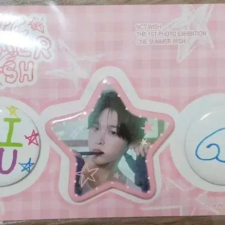 엔시티 위시 리쿠 전시회 엠디 굿즈 뱃지 핀버튼 세트