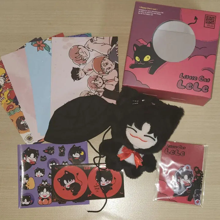 엔시티 드림 천러 인형 냥러 양도 합니당