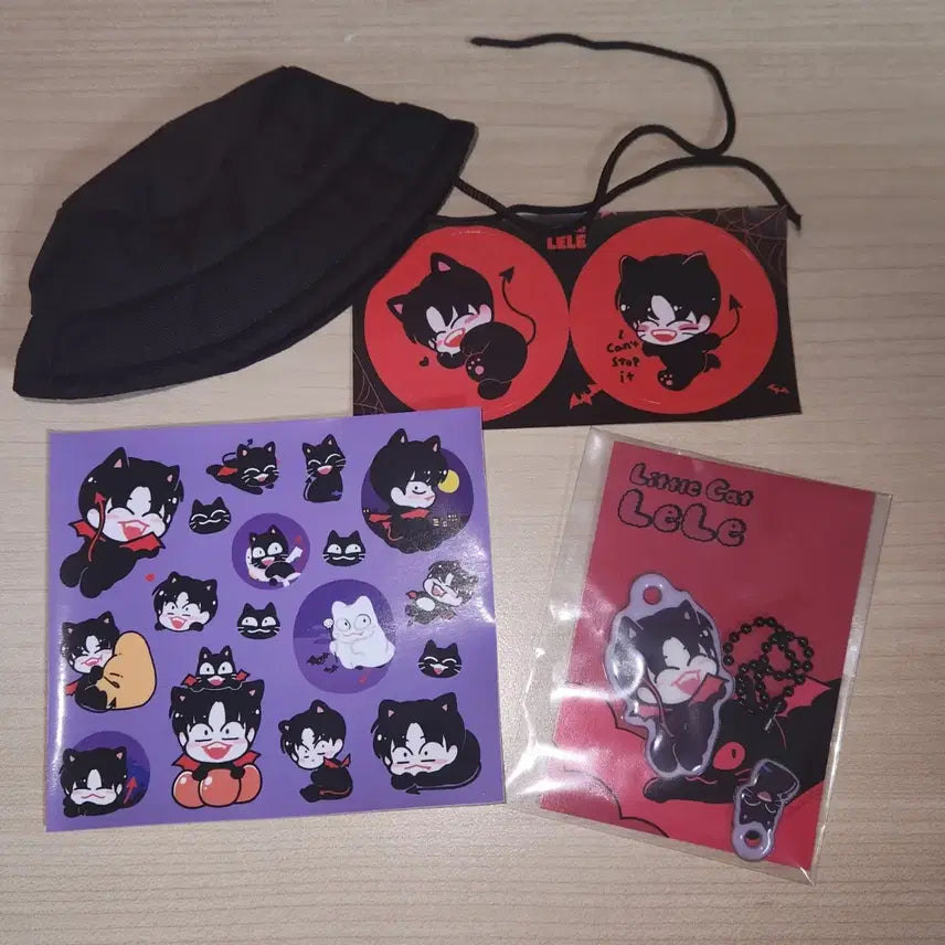 엔시티 드림 천러 인형 냥러 양도 합니당